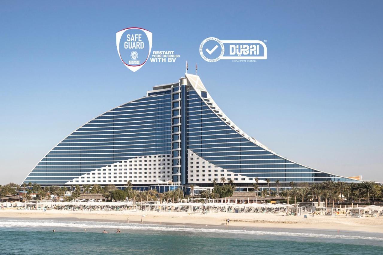 Jumeirah Beach Hotel Dubaï Extérieur photo Atlantis, The Palm